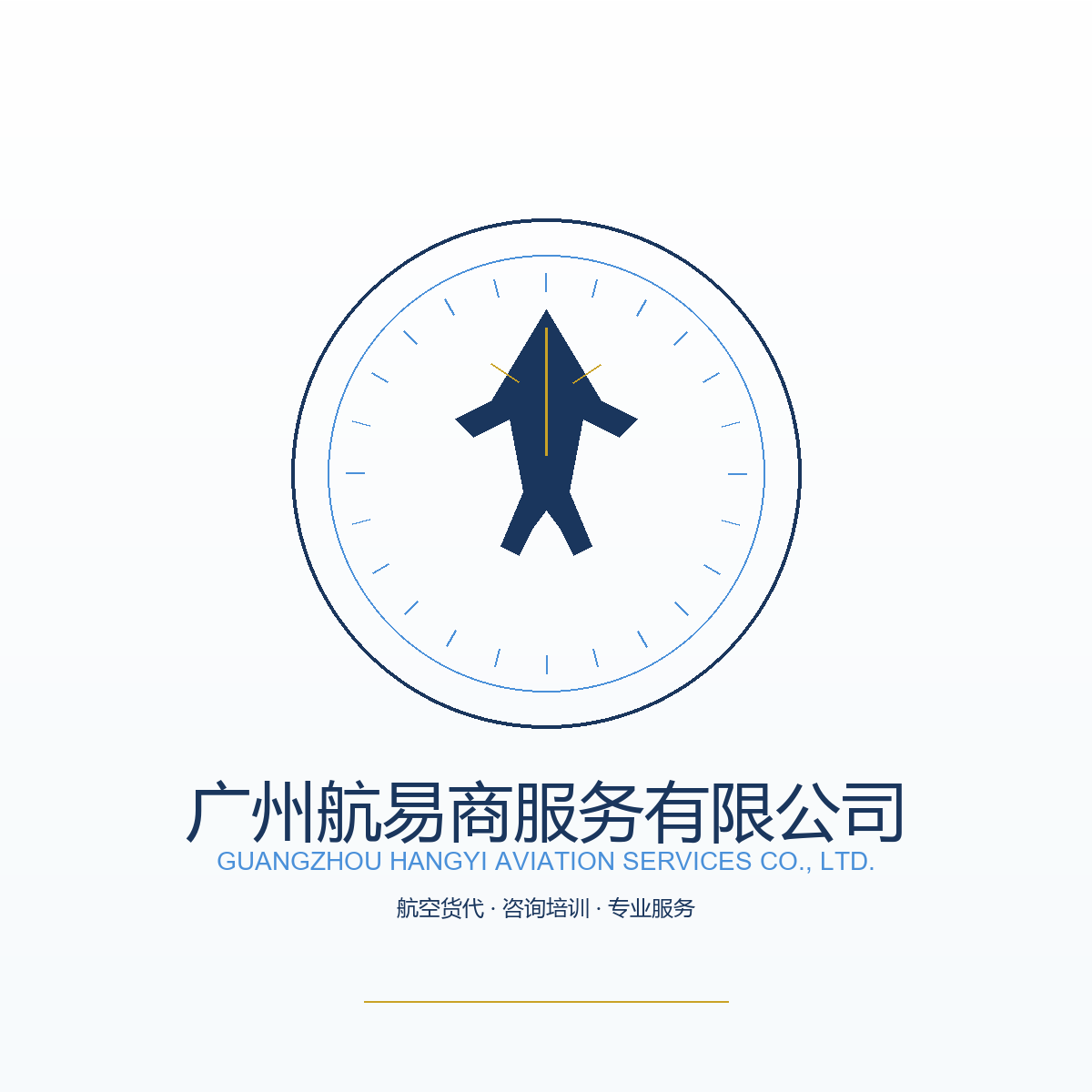 hangyi_logo_v1.png